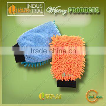 Multicolor microfiber car wash golves with cheap price wuxi supplier for sale