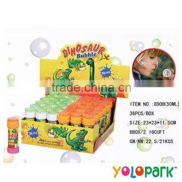 Outdooe game for kids Bubble water, soap bubble toy,soap bubble water 890B