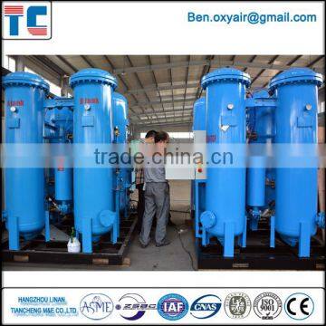 5-10 cylinders filling PSA Oxygen Generator China made