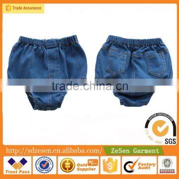 Toddler Boys Dress Clothes Cloth Machine Make Diaper Unisex Kid Cute Pant Jeans Shorts