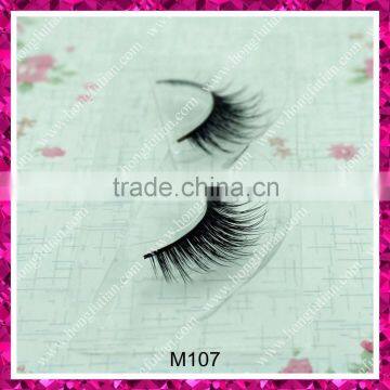 Custom OEM False Eyelashes Hand Made Mink Eyelash Wholesale photo-5