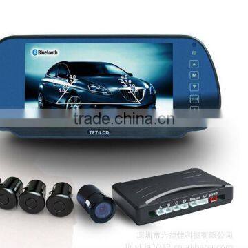 7inch car parking sensor system/camara parking sensor