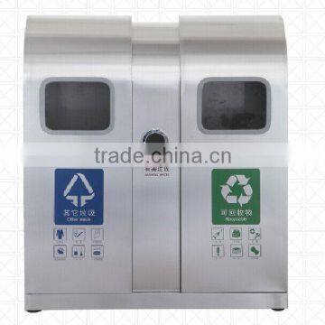 Waste Separation Bin for street