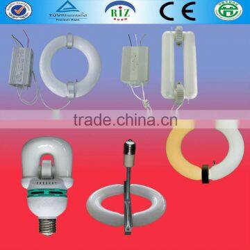 saving energy lamp