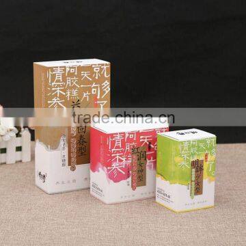 Most popular Matt Lamination men razor packaging box,Full Colors Printed plastic cosmetic storage box ---DH20767