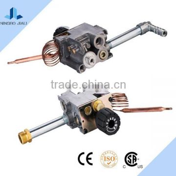 Thermo valve/Thermostatic mixing valve