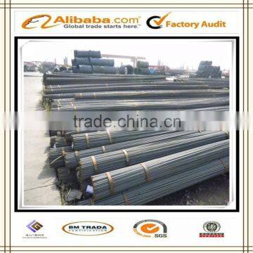 Steel Rebar in Bundles Deformed Steel Bar in Coil photo-5