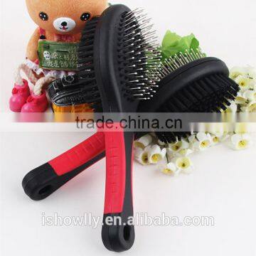 pet grooming robber two sides comb/brush