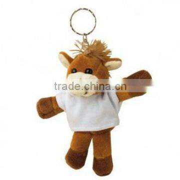 3.5" Plush Horse Keychain Ring