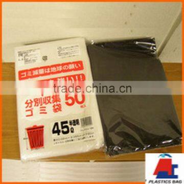 High Quality Strong and Ridig HDPE Plastic Bag Garbage Bag photo-2