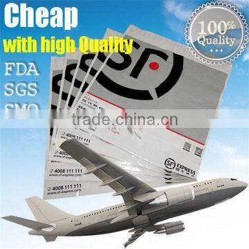 Yellow or any color custom mailing courier plastic bag mailing bag                        
                                                Quality Choice