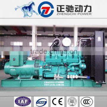 50hz 520KW / 650 kva diesel generator price with Cummins engine KTA19-G8