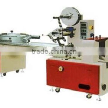 Automatic Candy Packaging Machine