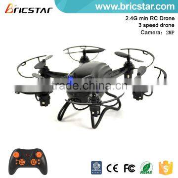 Small drone 2.4G similar tq6 gps uav hexacopter frame