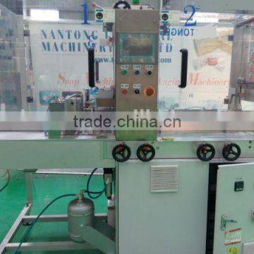 OM30 Overwrapping machine