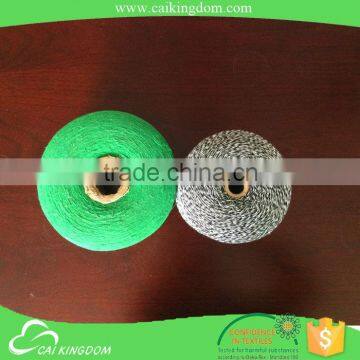 Trade Assurance yarn for weaving cheap cotton yarn