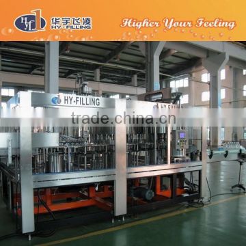 filler liquid machine