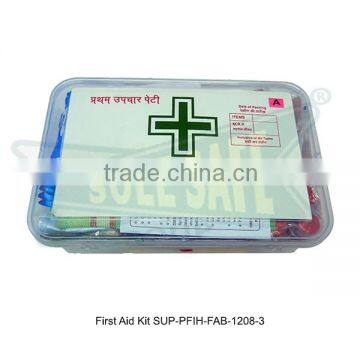 First Aid Kit ( SUP-PFIH-FAB-1208-3 )