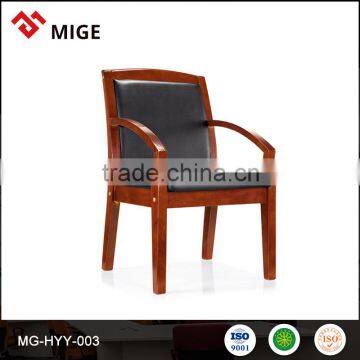 Modern office equipment trade assurance wooden conference chair