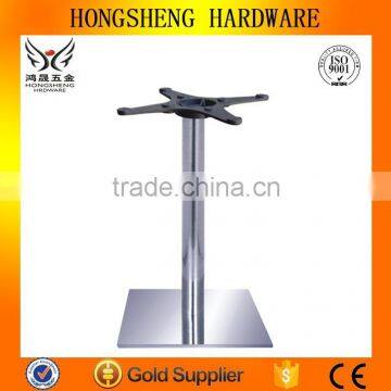 HS-A062 201square stainless steel table leg steel leg for table trumpet table base