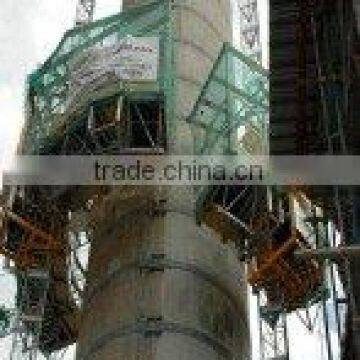 Silo Working Platform EP3125