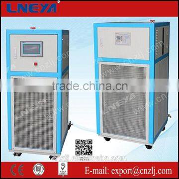 Air-cooled Refrigerated heating circulator cooling and heating machine -25~200 degree HR-100