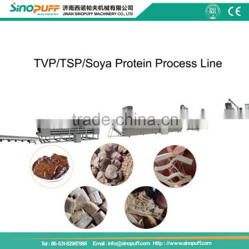 "Europe Popular" Automatic Soya Meat /Soya Protein /TVP Process Line