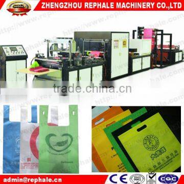 DC700 Nonwoven Bag Making Machine photo-2