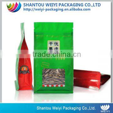 leisure food packaging,dried fruit packaging,stand up for snack with zipper export to dubai                        
                                                                                Supplier's Choice