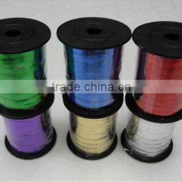 HOT SALE ! 5mm Shiny Poly Curly Ribbon Coil For Christmas Gift Wrapping Decorations