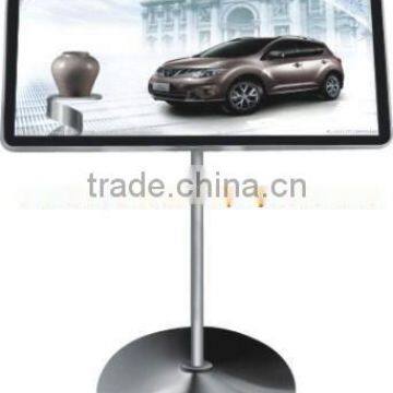 floor standing touch screen with good price