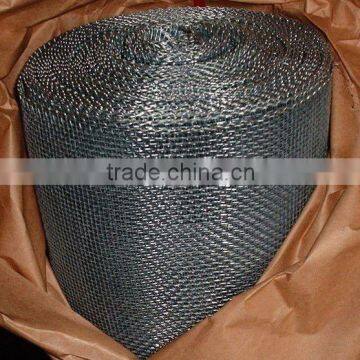 Black Square Wire Netting (manufacturer)