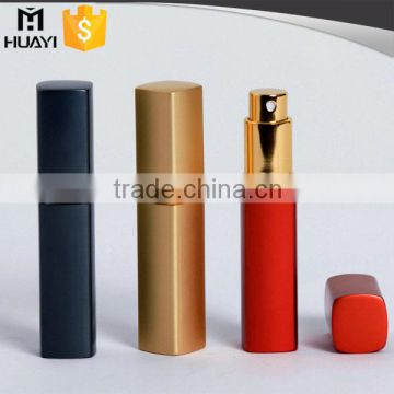 6ml/8ml/10ml/12ml pocket size rectangle aluminium perfume atomizer