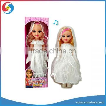 WW3608309 14inch musical baby toy sweet girl toy