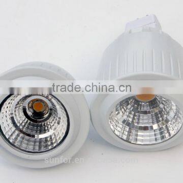 High Quanlity 7W Mini Led Spot Light MR16 12V Spot Lamp 3 Years Warranty photo-3