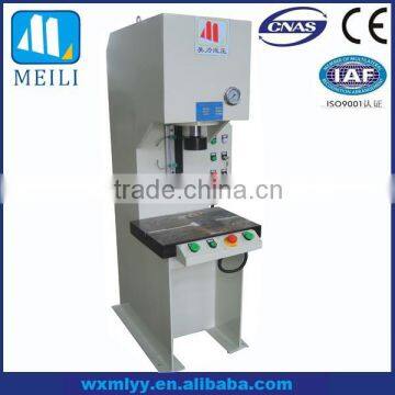 MEILI-Y41-6.3T single-column hydraulic blanking press machine