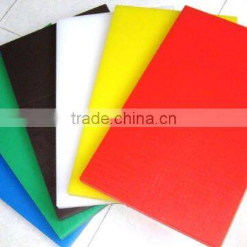 kitchen PE plastic cutting board , high quality min cutting board