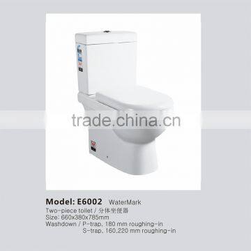 WaterMark Toilet E6002