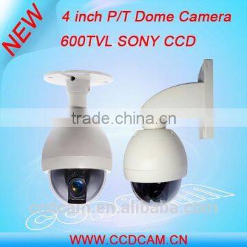 Hot cctv video surveillance sony 420tvl mini outdoor ptz 100 meters cctv night vision camera