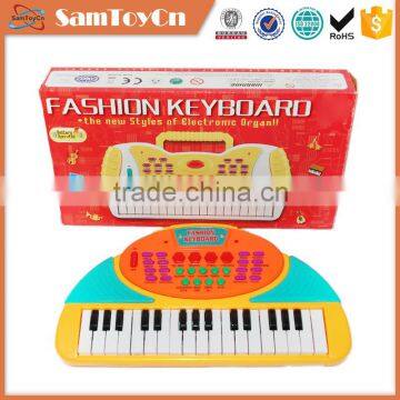 High quality musical plastic children electronic organ toys