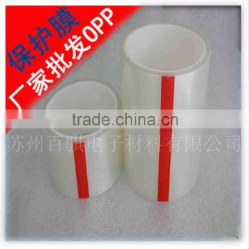 BOPP protective film with self adhesive