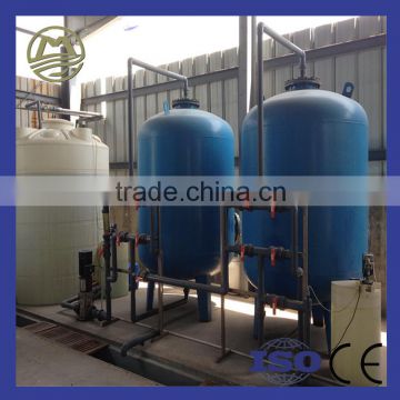 Water Filter Machine Water Filter Sand filter