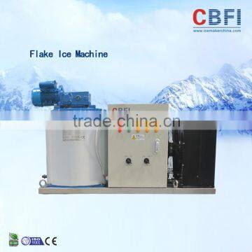 500KG Production Flake Ice Machine For Fish Keeping photo-2