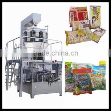 Automatic Multihead Weigher Solid Granule Packing Machine