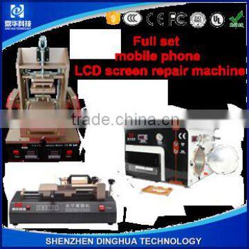 Dinghua full set machines for mobile lcd touch screen repair