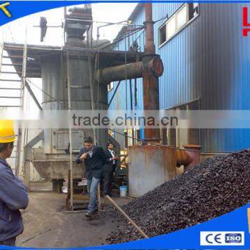 Single stage QM-1 coal gasification for steel furnace/bioler