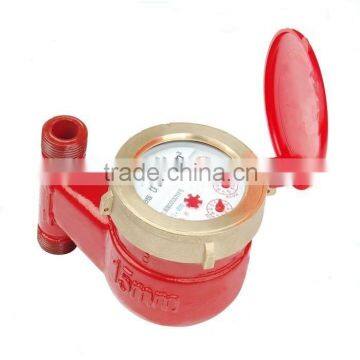 DN15-20mm vertical multi jet wet water flow meter