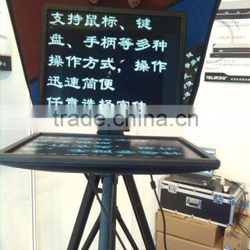 20% off !!! Good quality competitive high brightness studio teleprompter