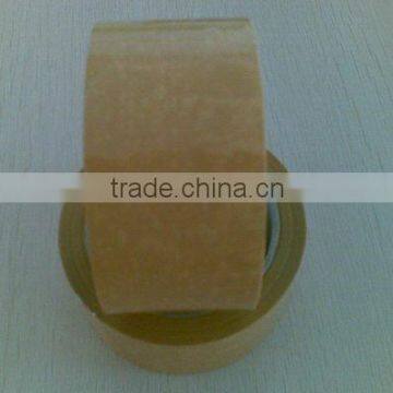 coffee sealing gummed tape bopp paper