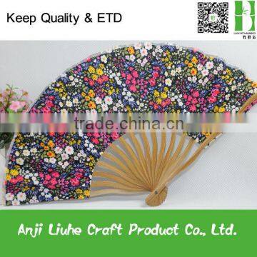 colorful flower bamboo cloth fan ,personalized cloth folding fans,gift item